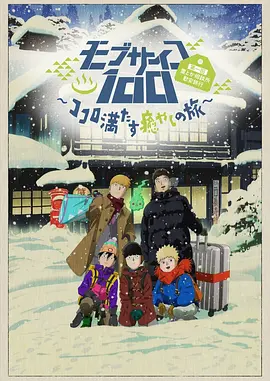 久久精品伊人