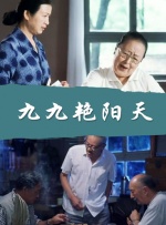 国产欧美一区二区三区不卡高清