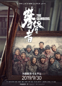 国产精品专区第二