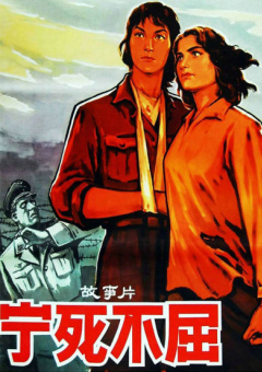 国产欧美一区二区三区不卡高清